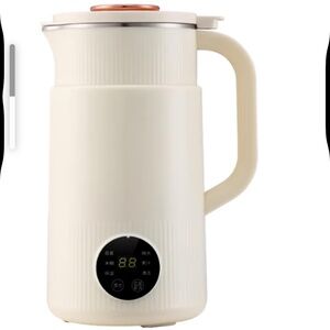 Nut Milk Maker Machine Max 35oz/1000ml Multi-Functional